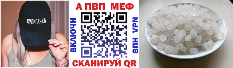 Цена Елабуга СОЛЬ  ГАШ  Псилоцибиновые грибы  Кодеин  COCAIN 