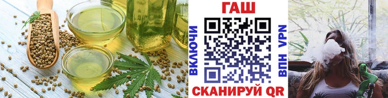купить наркотики цена  Елабуга  Печенье с ТГК конопля 