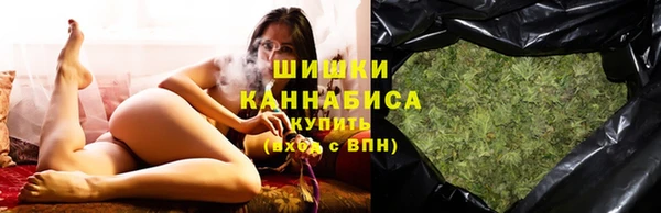 ешки Баксан