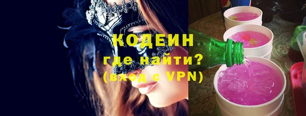 ешки Баксан