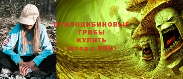 кокаин Аркадак