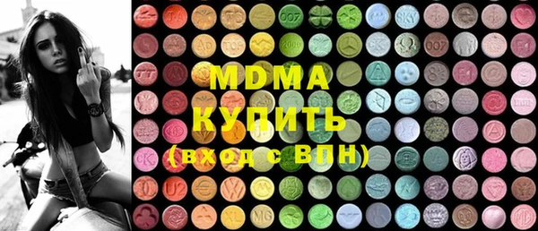 кокаин Аркадак