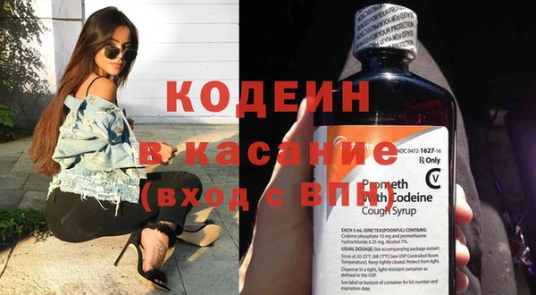 соль курить ск Балабаново
