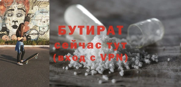 ешки Баксан