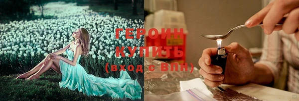 мет Балахна