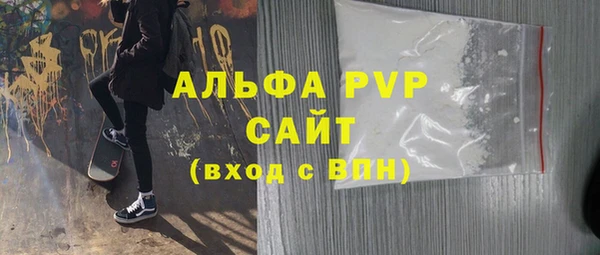 марки lsd Грязовец