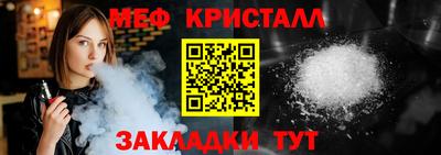 кокаин перу Лесосибирск
