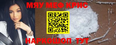 каннабис Ликино-Дулёво