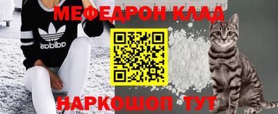 кокаин перу Лесосибирск