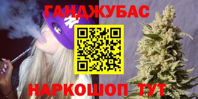кокаин перу Лесосибирск
