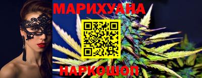 кокаин Братск