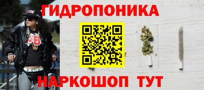 соль ск Малоярославец