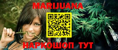 СК Мариинск
