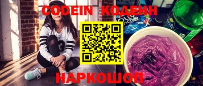 каннабис Ликино-Дулёво