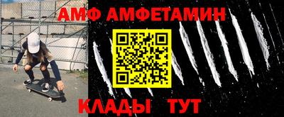 кокаин перу Лесосибирск