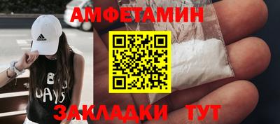 каннабис Ликино-Дулёво