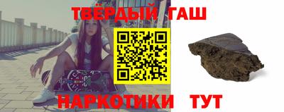 кокаин перу Лесосибирск