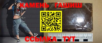 кокаин перу Лесосибирск