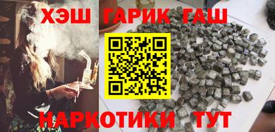 кокаин перу Лесосибирск