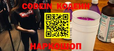 соль ск Малоярославец
