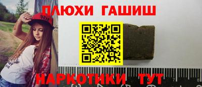 кокаин перу Лесосибирск