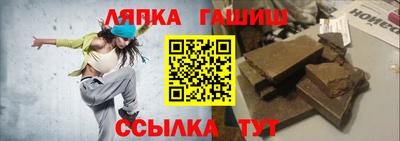 кокаин перу Лесосибирск