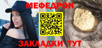 каннабис Ликино-Дулёво
